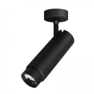 faoi ​​stiúir éadrom spot spotable ag díriú ar an bhfianaise faoi láthair