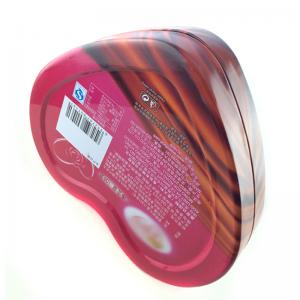 Bosca stáin candy seacláid múnlaithe croí bia