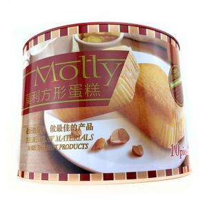 2018 bosca stáin chruach te do dhíol le haghaidh císte agus fianán