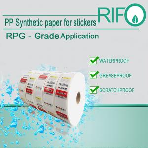 Priontáil Ealaíne Ard-Grád \/ Priontáil Peannaireachta Páipéar Ealaíne Sintéiseach PP neamhthéite