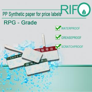 Priontáil Ealaíne Ard-Grád \/ Priontáil Peannaireachta Páipéar Ealaíne Sintéiseach PP neamhthéite