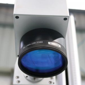 Meaisín Marcála Laser Fiber Deisce