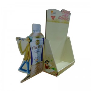 Seastán Taispeáin Cairtchlár Saincheaptha, Raca Taispeáin Cairtchlár roctha, Aonad Scairbh Taispeána Urláir