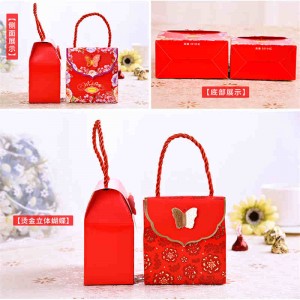 Mála Bronntanais Páipéar Só Saincheaptha