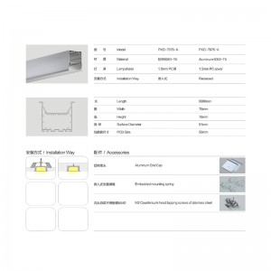 Easpa LED easbhrúite alúmanaim barra solais faoi stiúir tithíochta do lampa alúmanaim faoi stiúir