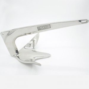 Galánaithe Bruce Anchor for Boat