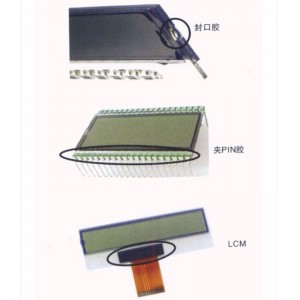 Gliú UV do shéalaithe criostail leachta