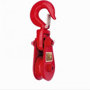 Bloc Snatch Dualgas Trom le Hooks