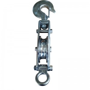 Cruach dhosmálta Dún Bloc Singil Le Hook