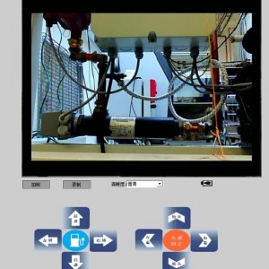 MR9 robot patróil lárionad sonraí IDC