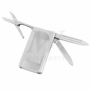 Gearrthóg Airgid le Universal Tools_13N02-01-01