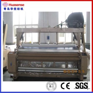 JET UISCE CUMHACHTA A FHEABHSÚ MEAISÍN LE PLAIN NÓ DOBBY