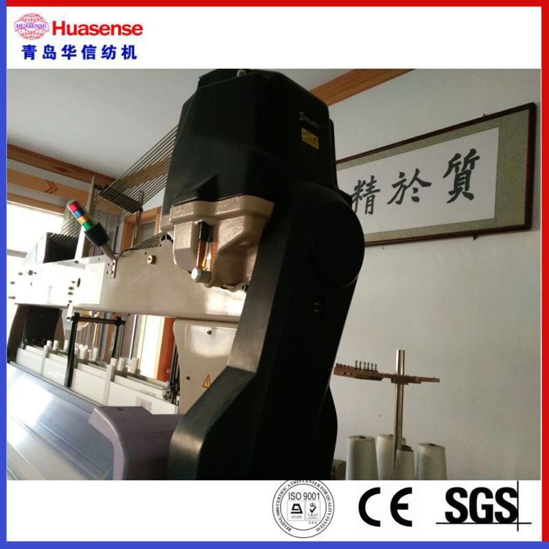 scaird uisce loom HX408 Ard Gaoithe, ag caitheamh aimsire