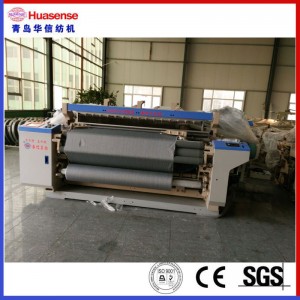 Ard-luas leictreonach, plain shedding scaird aer trom scaoilte