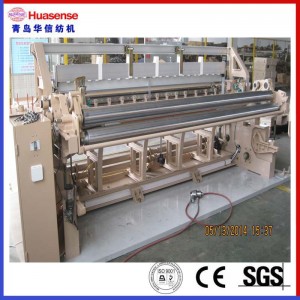 Loom scaird uisce Hi-Speed ​​HX 408