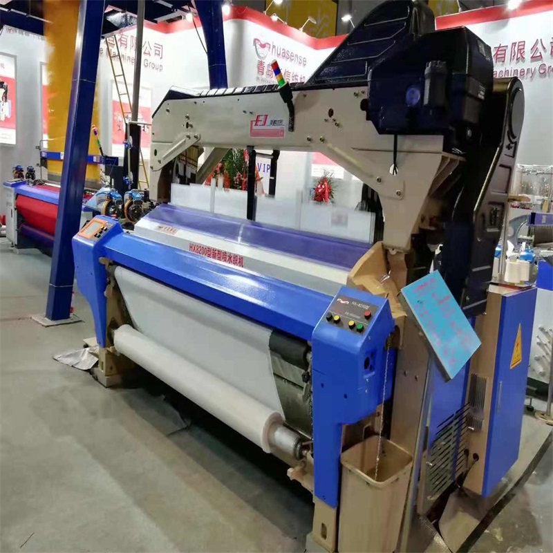 Scaird Lom Uisce HX8200 Hi-Luas Loom / Scaird Loom