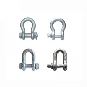 Bolt Cineál Alloy Bow Shackle / G80Bow Shackle