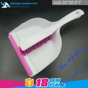 Akbrand Dustpan Brush Broom le Square Handle