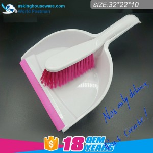 Broom Brush Dustpan Akbrand le Líne PVC Dearadh Cruth Tonn ag Iontráil Dustpan