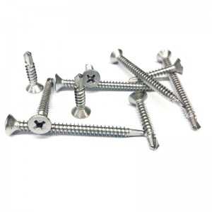 Scriúnna Féin-Druileála Áirithe