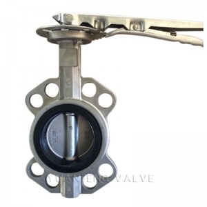 Comhla Féileacán Cineál Wafer