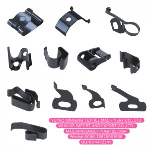 páirteanna innealra teicstíle sníomh