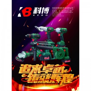 Nantong Ze Yao Trádáil Idirnáisiúnta Co Ltd