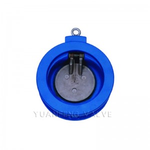 Comhla Seiceála Aonphláta