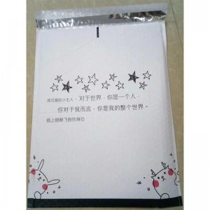 féin-chairdiúil dearadh lógó saincheaptha féinshéala adhesivepink clúdaigh mhiotail mboilgeog bheagmhéide padded