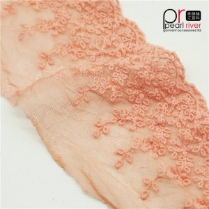 Lása bándearg ar ardchaighdeán