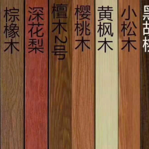 Féar sa Diamond cabhraithe