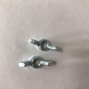 cnó sciathán cruach