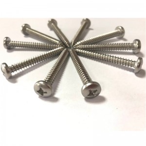 scriú féinchuimilte