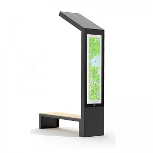 Binse Sráid Lampa Fógraíochta Soilsiú Lasmuigh Gréine