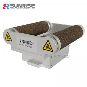 All-In-One Web Guide Córas Rialaithe do mheaisín priontála