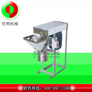 Meaisín mionghearrtha gairleoige mór