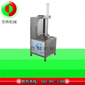 Peeler torthaí uathoibríoch