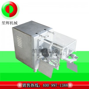 Apple ag croílár an mheaisín aistrithe