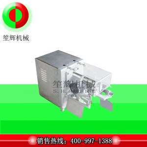 Apple ag croílár an mheaisín aistrithe