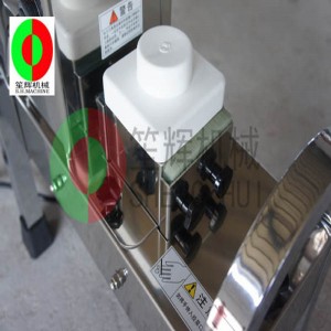 Meaisín meite agus gearrtha torthaí ilfheidhmeach