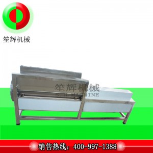 Roinnteoir neomatach