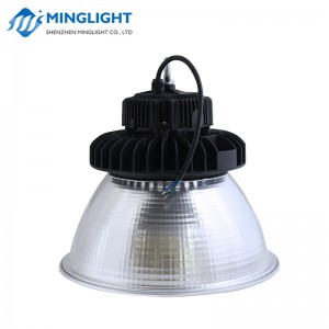 Faoi stiúir High Bay Light HBS 150W