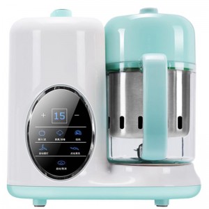 Próiseálaí bia linbh 2ú glúin