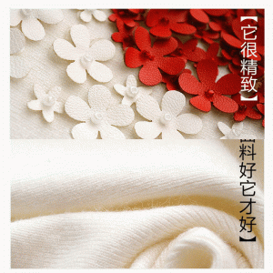 Na Lámhcheardaithe Trom Obair na mBan Seachtháirgí Geansaí Cniotáilte Croí 2018