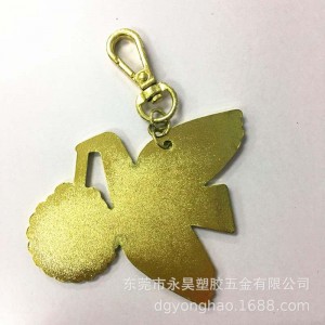 Príomhshlabhra P055