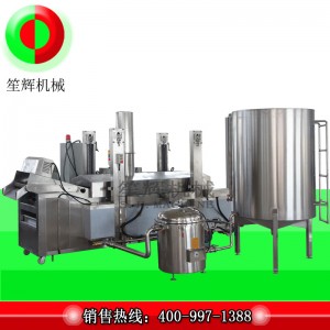 Líne táirgeachta fries na Fraince