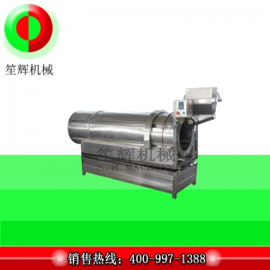 Líne táirgeachta fries na Fraince