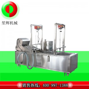 Líne táirgeachta fries na Fraince