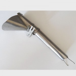 Innealra Pacáistíochta Iar