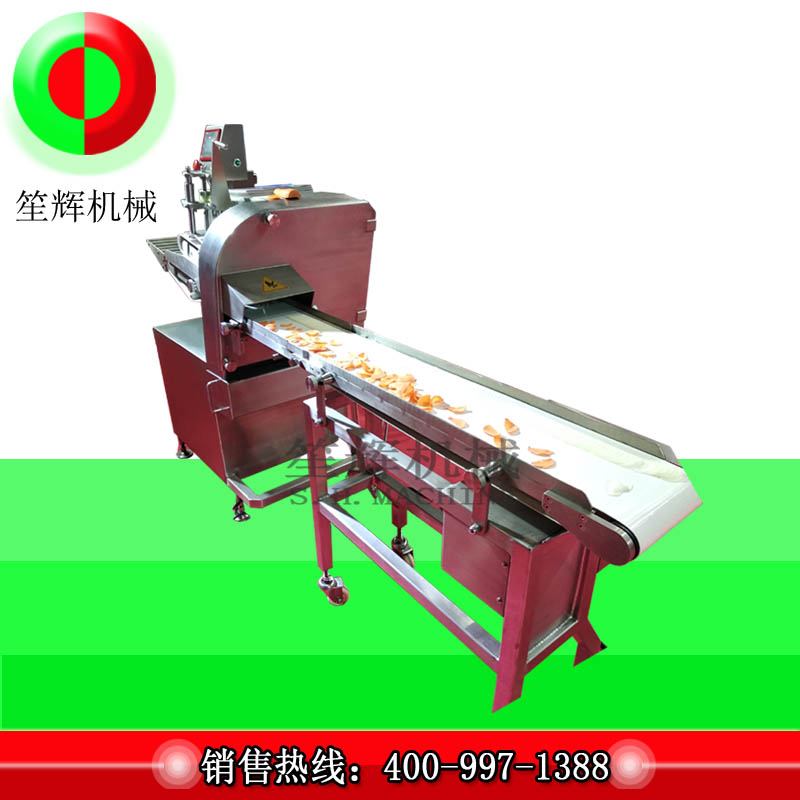 Slicer feola úr QP-160